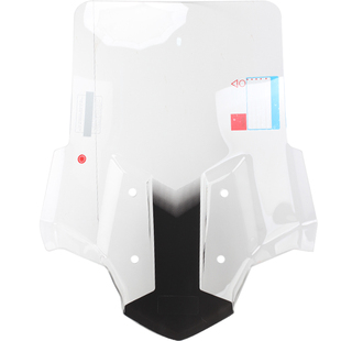 GIVI风挡适用于BMW宝马C400GT透明挡风玻璃摩托车改装加高前挡板