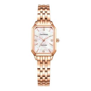 TIAN WANG Women Watches Fashion Rose Gold Quartz Watch 31542