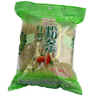 禹州特产粉条红薯粉 正宗农家纯手工粉条细粉条地瓜粉2斤