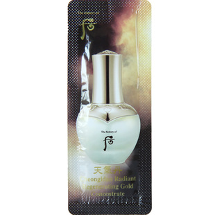 韩国whoo后天气丹华泫黄金安瓶精华滋养提拉紧致补水保湿花献抗皱