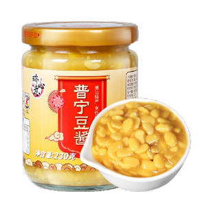 瑞心意普宁豆酱230g/瓶装广东潮汕特产炒菜蒸鱼烹饪调味酱黄豆酱