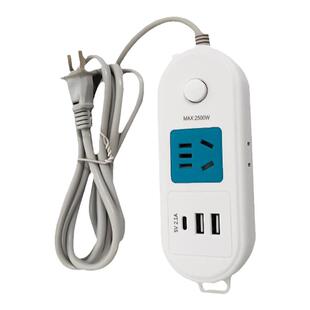 两脚插头插座家用接线板插排usb+typec充电口小型宿舍迷你插线板