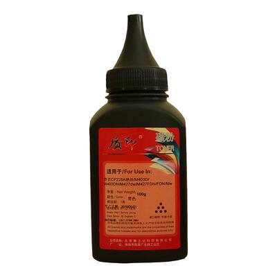 质印适用惠普CF228A硒鼓