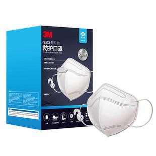 3M口罩KN95防尘防飞沫粉尘花粉防雾霾透气一次性不易勒耳男女黑色