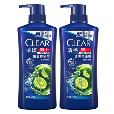 清扬洗发水露液男士控油蓬松去屑清爽洗头膏留香正品牌官方旗舰店