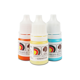 酋长大陆模型漆手涂水性漆上色笔涂手绘纯色颜料哑光漆2001-2100