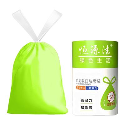 【赶走小飞虫】艾草抽绳式垃圾袋