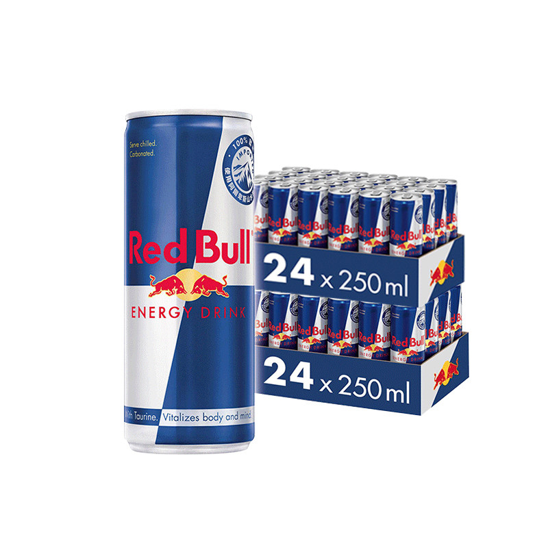 奥地利RedBull进口红牛运功能饮料/运动蛋白饮