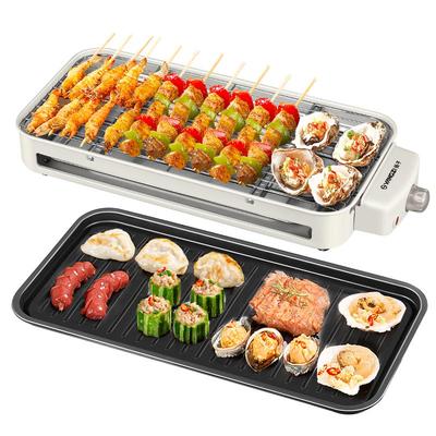 扬子家用可拆洗少烟电烤盘