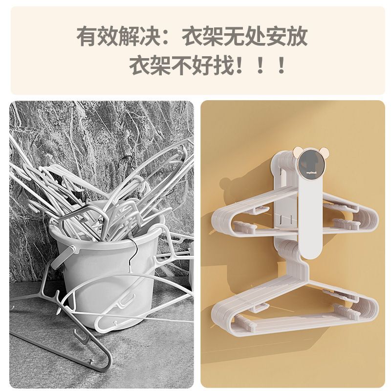 免打孔衣架收纳置物架批发挂钩毛巾收纳洗衣机收纳夹子阳台晾衣架