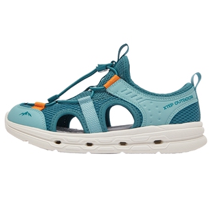 特步儿童溯溪运动凉鞋大童男童2026夏季新网面一脚蹬女童宝宝小童