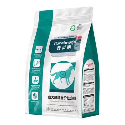 普贝斯处方粮CD犬泌尿道600g狗狗膀胱炎尿路感染尿狗狗处方粮