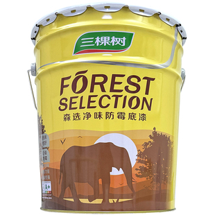 三棵树森选净味防霉底漆环保健康室内自刷抗碱内墙涂料家用白色底