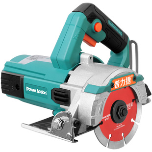 普力捷石材切割机瓷砖木材迷你多功能家用云石机开槽机切割锯电锯