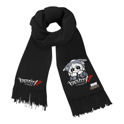 第五人格游戏衣服监管者守夜人伊塔库亚周边围巾男女秋冬围脖礼物