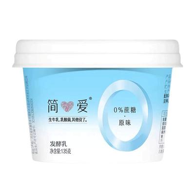 简爱0蔗糖酸奶135g*12杯无添加剂