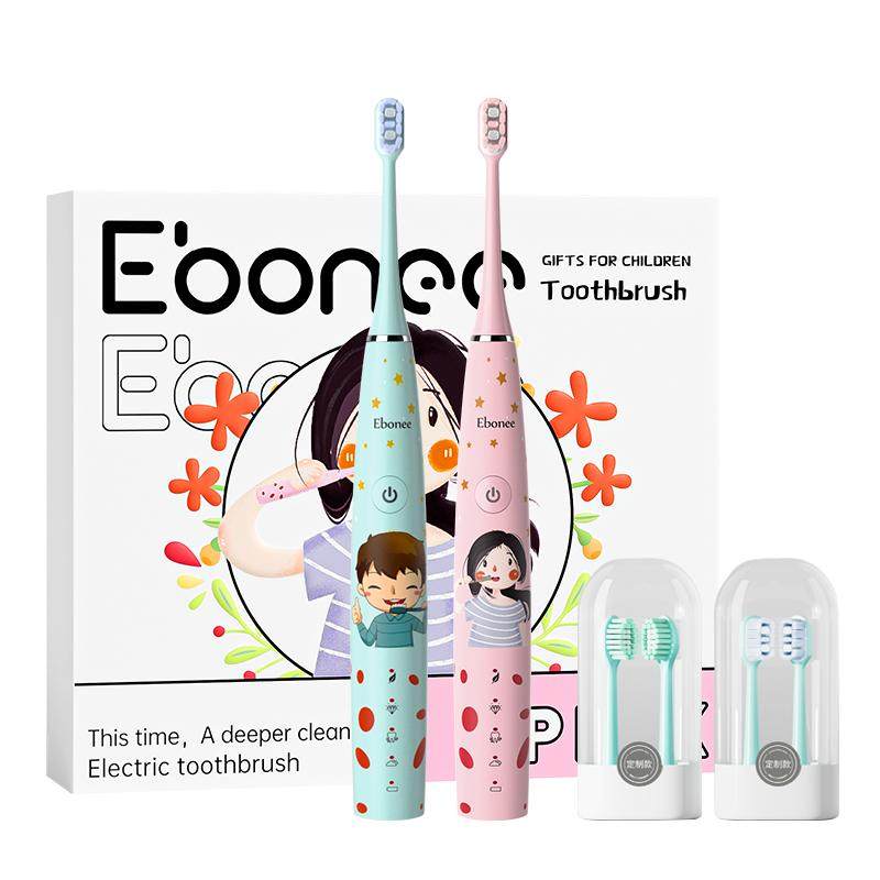 艾博尼儿童电动牙刷3到6到12岁专用智能提醒圣诞生日礼物礼盒款C1