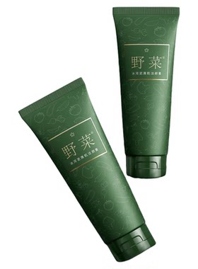 『180g超大容量』植萃清肌洗面奶
