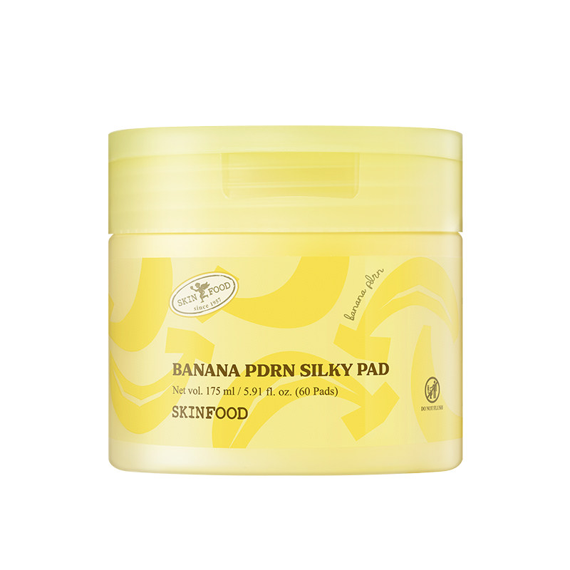 SkinFood思亲肤香蕉PDRN丝滑精华湿敷棉片60片 妆前维稳细腻肌肤