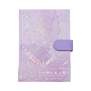 2026正版玫瑰来信笔记本高颜值开学文具磁扣本加厚手账本学生文具立体记事本礼物小礼品复古精装本网红