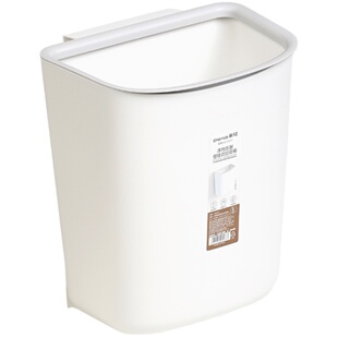 茶花厨房垃圾桶挂式家用大容量厕所卫生间纸篓加大挂边无盖收纳桶