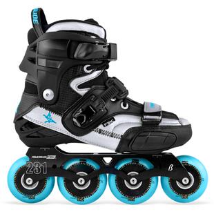 Powerslide宝狮莱限量版s4休闲刷街天猫专款轮滑鞋平花花式溜冰鞋