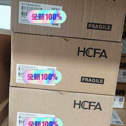 议价全新禾川SV-X3DA010A-D驱动器原装现货 欢迎进店咨询