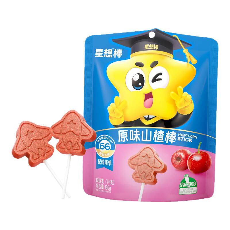 【组合】星想原味果蔬山楂棒组合果丹皮山楂卷小零食儿童宝宝山楂