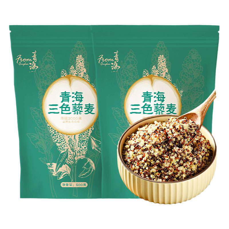 新米3斤青海一级三色官方旗舰店