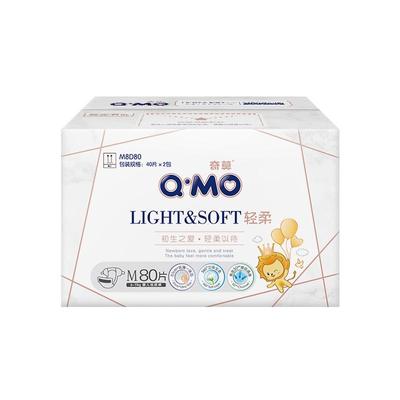 奇莫轻柔纸尿裤M码80片