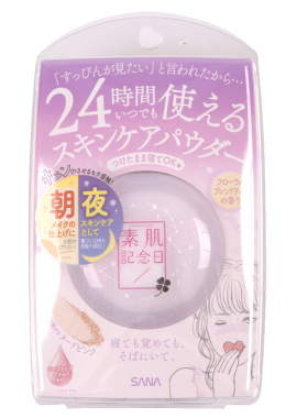 日本莎娜晚安粉养肤素颜肌