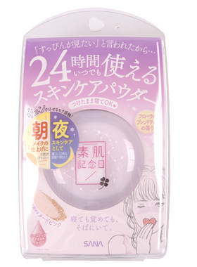 日本莎娜晚安粉养肤素颜肌