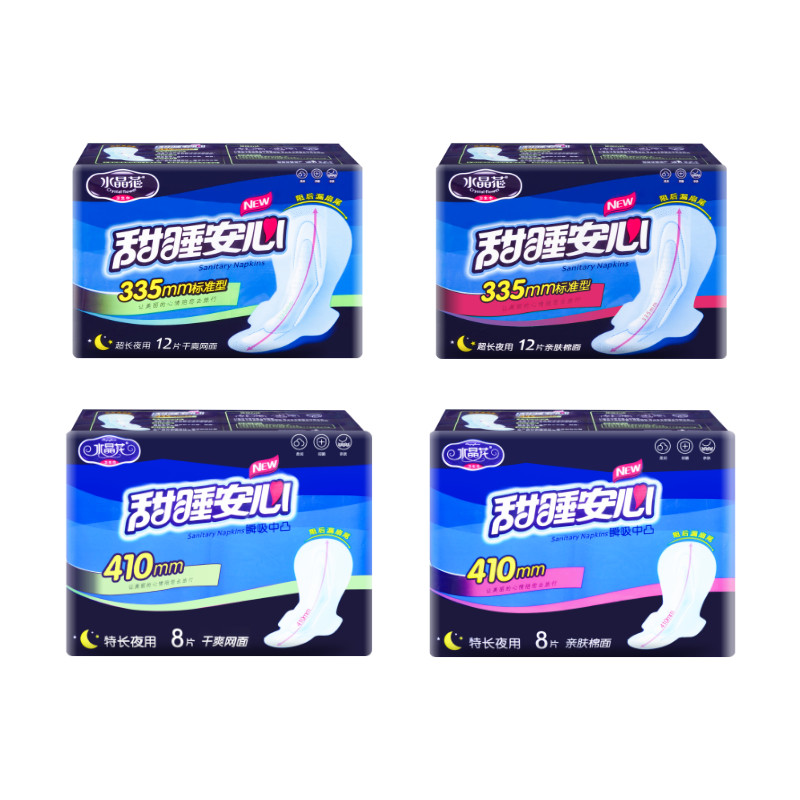 水晶花甜睡安心卫生巾多量超长夜用姨妈巾防侧漏组合335mm*12片