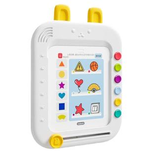 贝恩施儿童逻辑思维训练机学习机智能卡片早教机幼儿有声点读2岁+