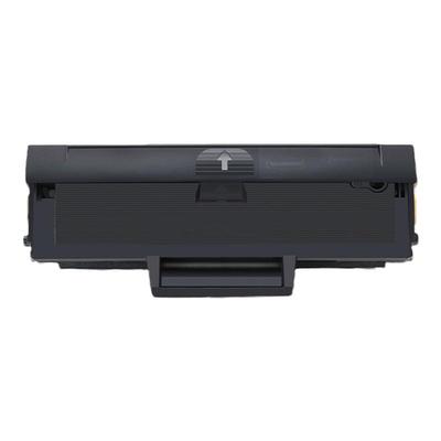 健赢辰兼容W1106A硒鼓W1107A粉盒