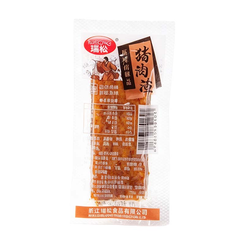 瑞松猪油渣零食温州特产香酥肉脂渣猪肉条独立小包装即食休闲食品