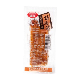 瑞松猪油渣零食温州特产香酥肉脂渣猪肉条独立小包装即食休闲食品