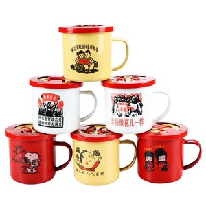 人参枸杞酒52度东北茶缸酒网红抖音同款礼盒装怀旧小酒浸泡长白山