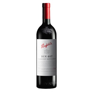 奔富BIN407/BIN389干红澳洲原瓶原装进口红酒750ml赤霞珠葡萄酒