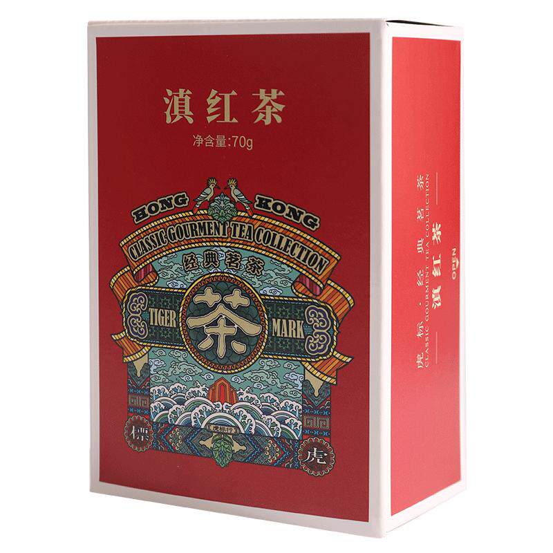 虎标新品70g原产地针型尝鲜滇红
