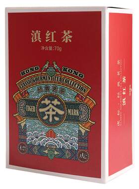 虎标新品70g原产地针型尝鲜滇红