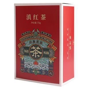 虎标滇红茶叶70g红云南原产地松针型大叶种红茶尝鲜小盒装红茶