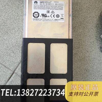原装正品R4850G2电源模块，，原装正品。输入电压200现货议价