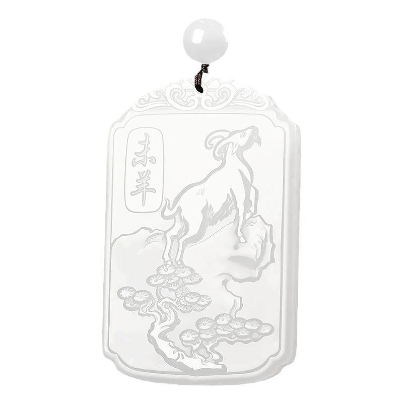 和田玉羊脂白玉大日如来吊坠
