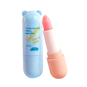 doscoo旗舰店儿童润唇膏婴儿专用小女孩男孩滋润补水保湿防干裂脱皮女童学生党