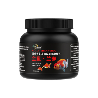 金鱼兰寿鱼饲料起头增体颗粒鱼食