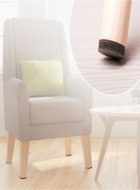 258pc椅子自粘桌脚垫垫椅子盒装保护角防滑大地板桌家具静音耐磨