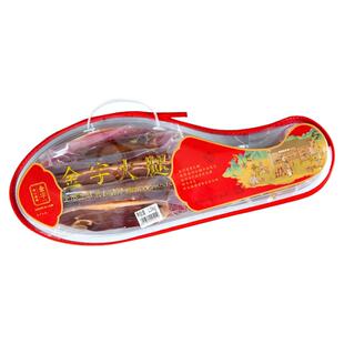 正宗金字火腿500g*2典藏系列高档年货节伴手礼节日送礼金华土特产