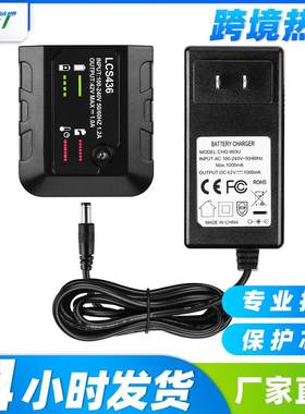 适用Black&Decker百的白电池LBX2040LBXR3640V充电器充电器40V得