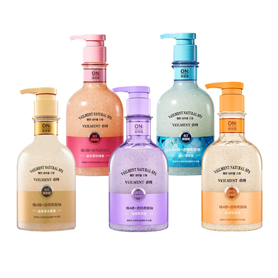 韩国on安宝笛滋润补水磨砂沐浴露